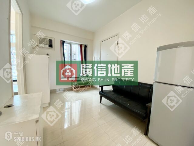 Mong Kok - Fortune Crest 01