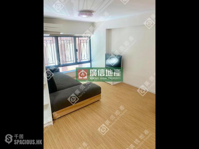 Ho Man Tin - Grandco Mansion 01