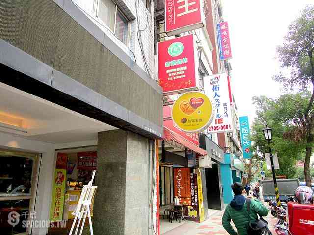 Daan - No. XXX, Section 2, Jianguo S Rd, Da’an District, Taipei City, Taiwan 106 02