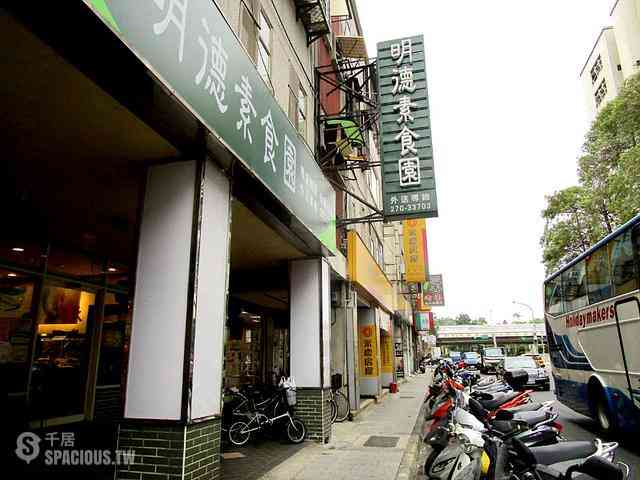 Daan - No. XXX, Section 2, Jianguo S Rd, Da’an District, Taipei City, Taiwan 106 06