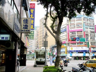 Zhongzheng - XXX Section 1, Jinshan South Road, Zhongzheng, Taipei 04