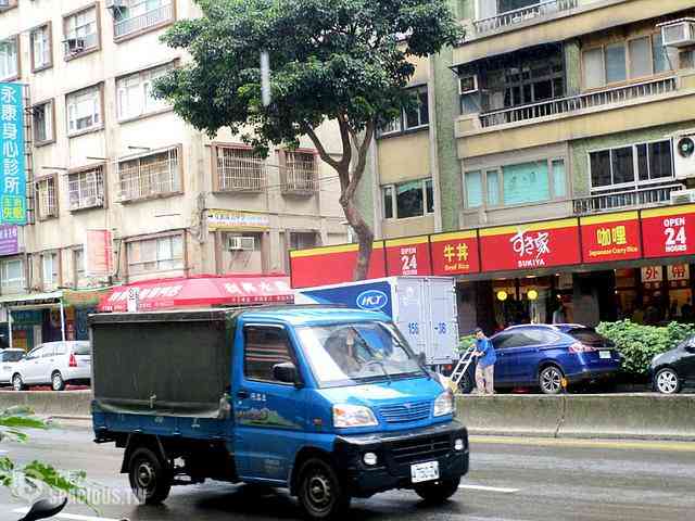 Zhongzheng - No. XXX, Section 1, Jinshan S Rd, Zhongzheng District, Taipei City, Taiwan 100 09