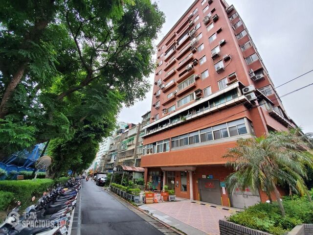 Datong - No. XX, Section 3, Chengde Road, Datong District, Taipei City, Taiwan 103 01
