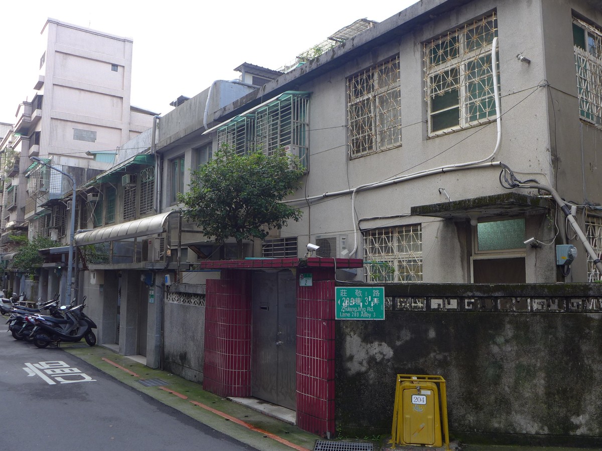 Xinyi - XX Alley 3, Lane 289, Zhuangjing Road, Xinyi, Taipei 01