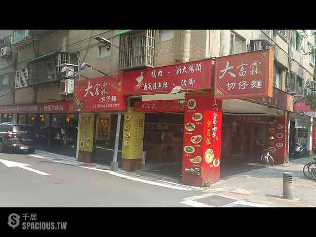 信义区 - 110台湾台北市信義區光復南路XXX號 03
