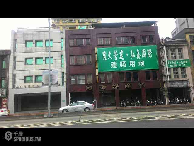 Datong - No. XXX, Section 2, Chongqing N Rd, Datong District, Taipei City, Taiwan 103 05
