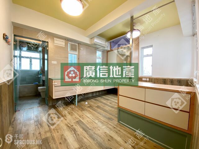 Mong Kok - Seawide Mansion 01