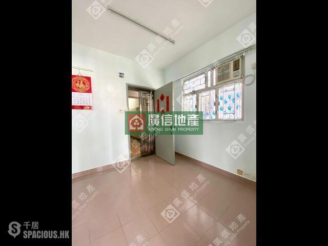 Mong Kok - Kam Wah Building 01