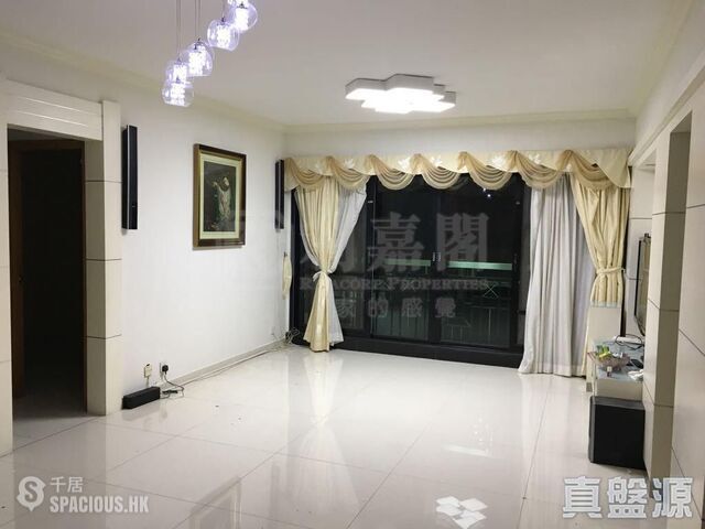 Fanling - Kensington Green 01