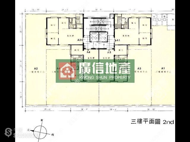 旺角 - 鸿光大厦 01
