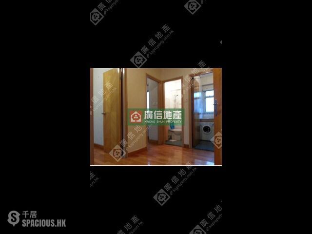 Mong Kok - Fortune Crest 01