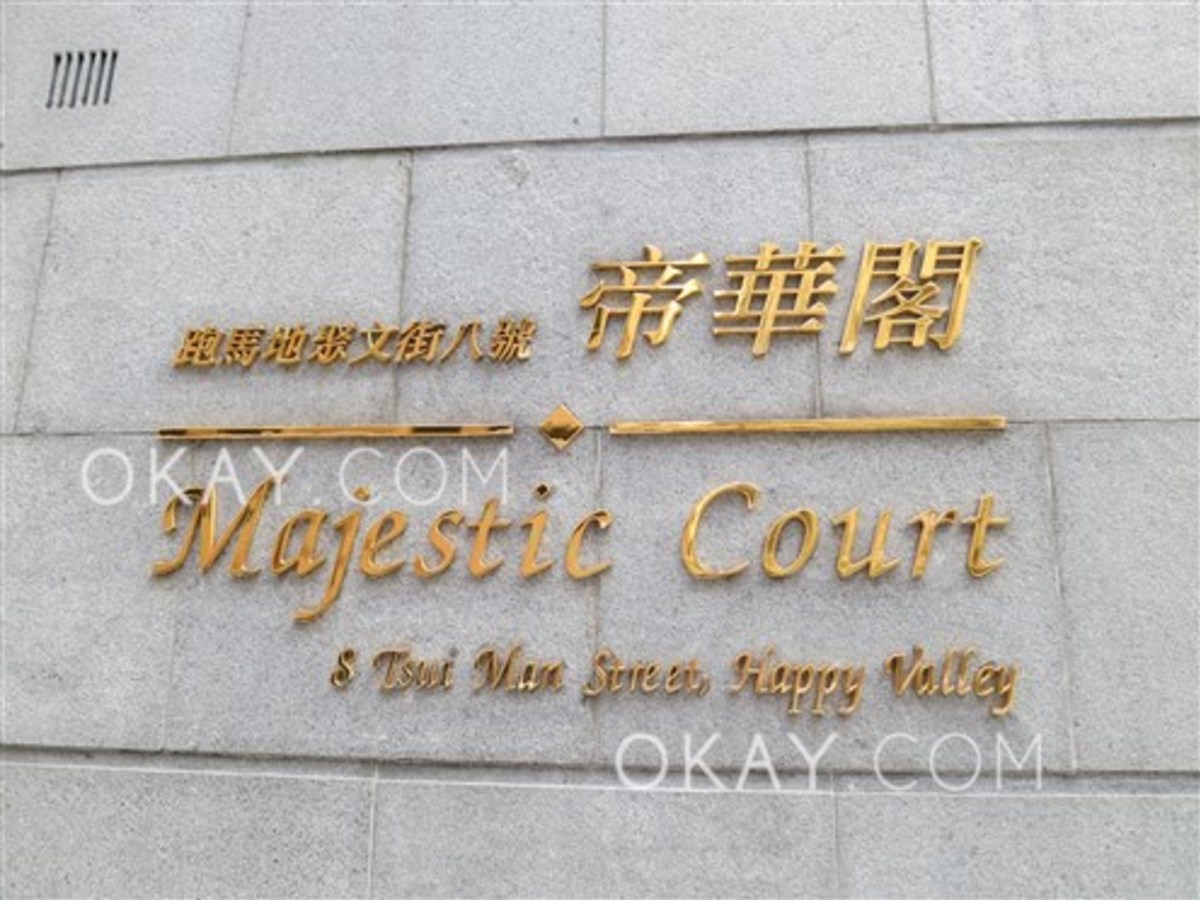 Happy Valley - Majestic Court 01