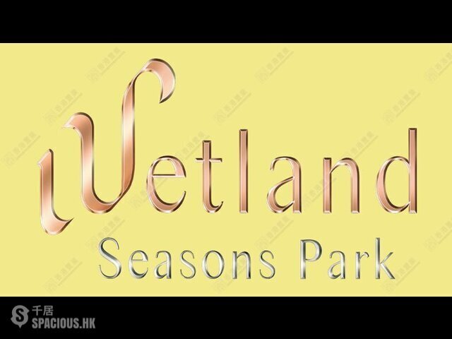 Tin Shui Wai - Wetland Seasons Park 01