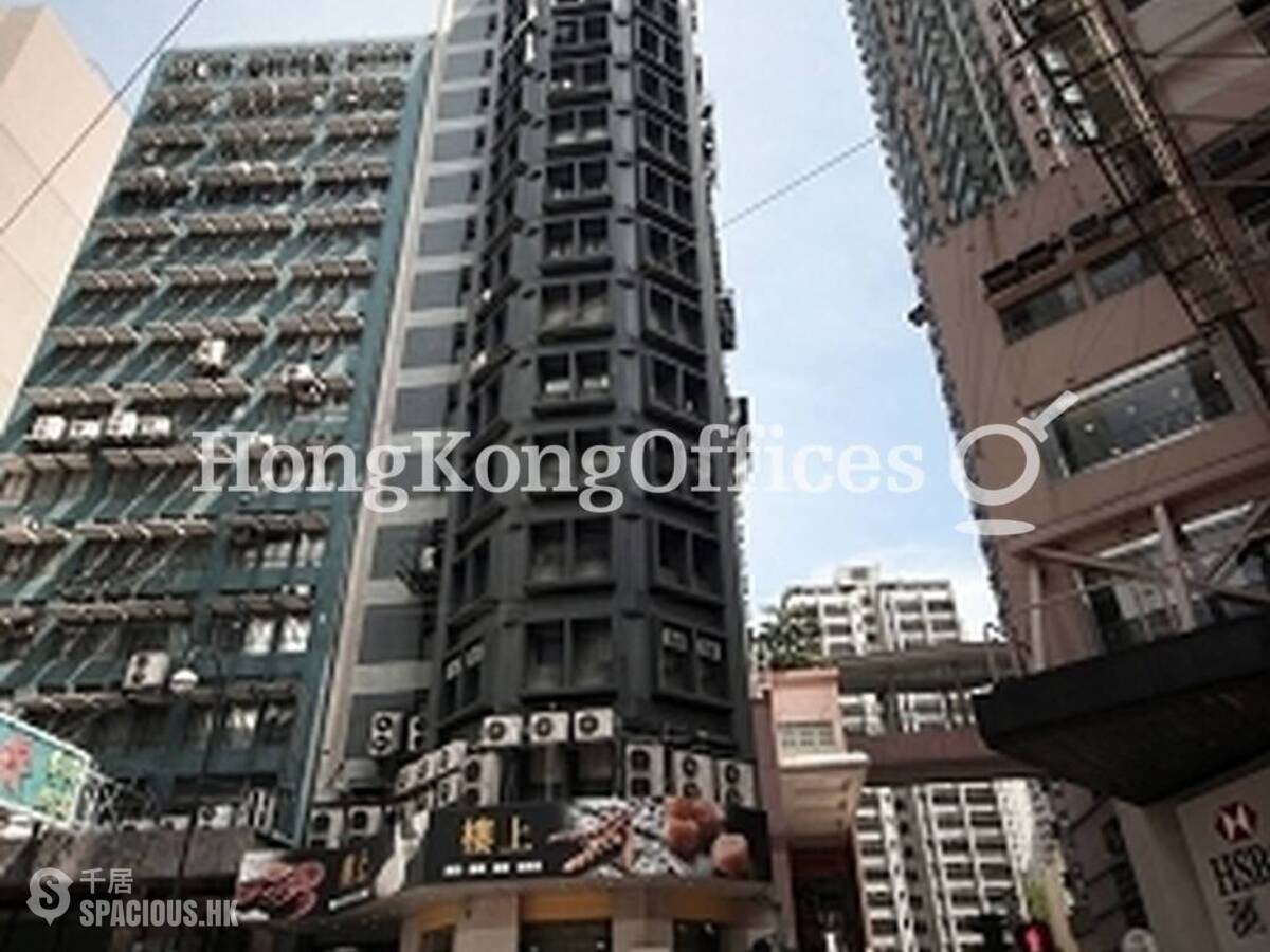 Sheung Wan - Kingdom Power Commercial Building 01