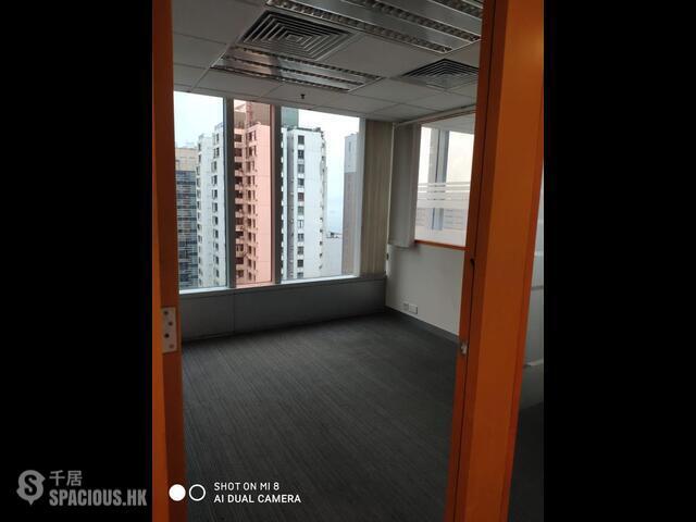 Sheung Wan - FWD Financial Centre 01