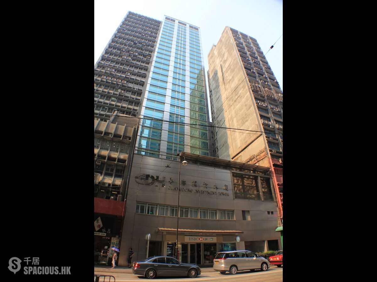 Sheung Wan - Guangdong Investment Tower 01