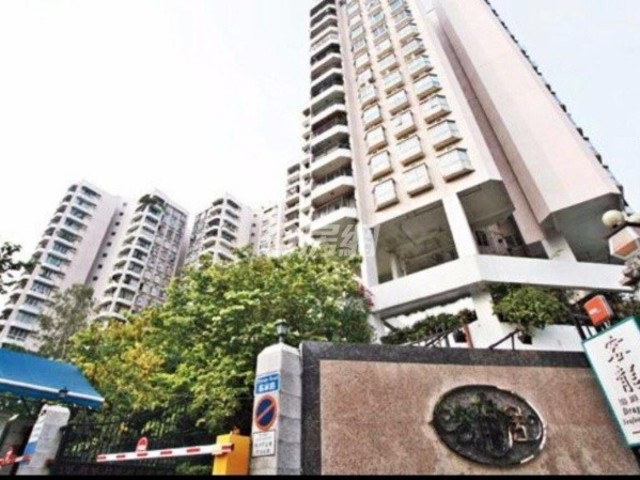 Tuen Mun - Dragon Inn Court 01