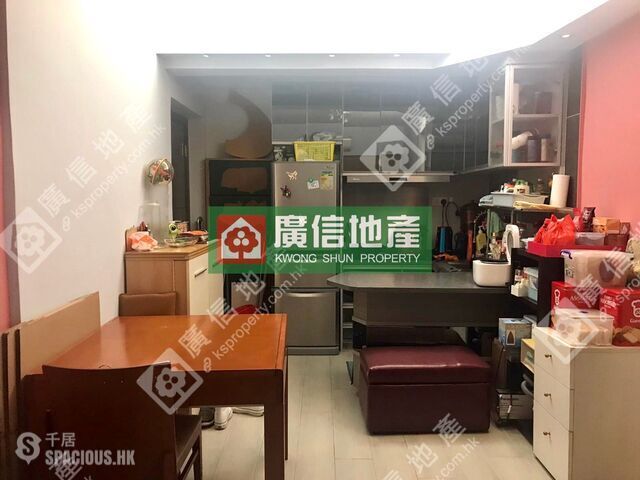 Mong Kok - Mongkok Building 01