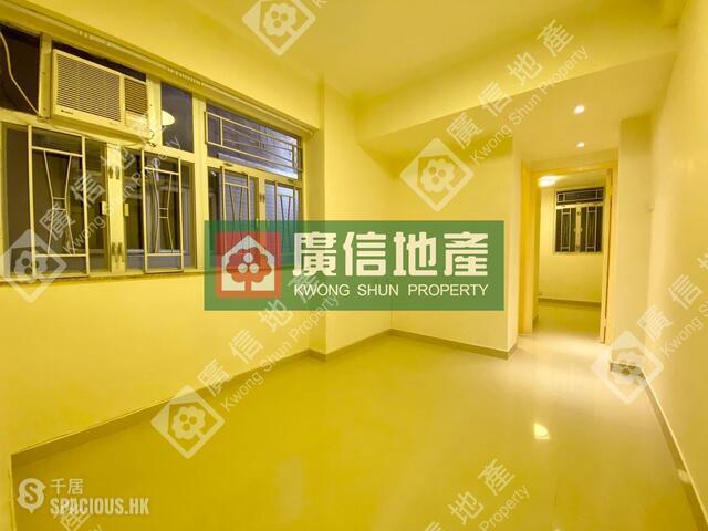Mong Kok - Cheong Wang Mansion 01