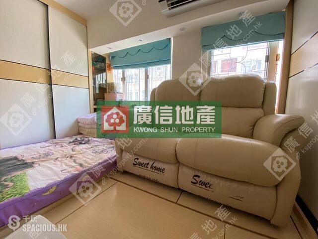 Sham Shui Po - Man Woo Building 01