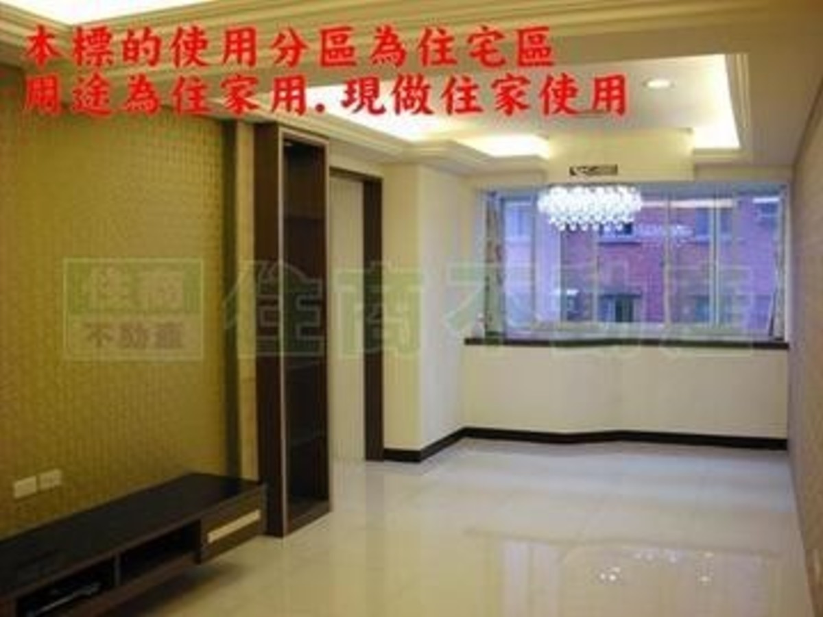 三重區 - 241台灣新北市三重區三陽路 01