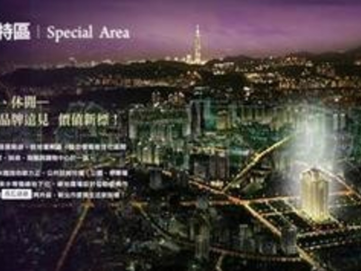 新店區 - 231台灣新北市新店區北新路一段 01
