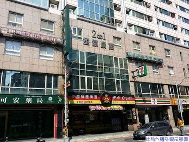 板橋區 - 220台灣新北市板橋區南雅南路一段 01