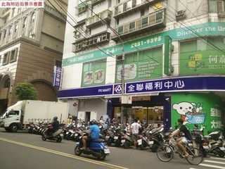 Banqiao - 新北市板橋區新海路 04