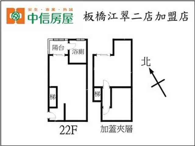 Banqiao - 新北市板橋區新海路 06