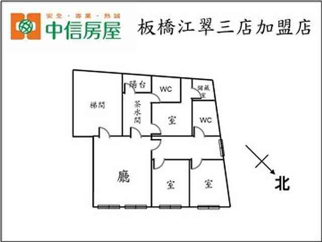 Banqiao - 新北市板橋區館前西路, Banqiao District 10