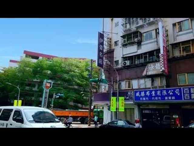 三重区 - 241台湾新北市三重區自強路一段 02