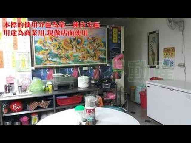 土城區 - 236台灣新北市土城區延和路 01