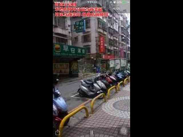 Tucheng - 新北市土城區青雲路, Tucheng District 02
