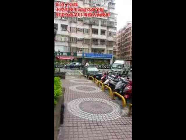 Tucheng - 新北市土城區青雲路, Tucheng District 03