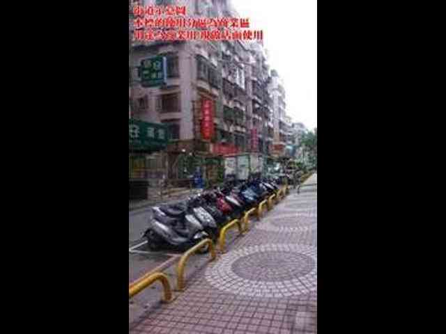 Tucheng - 新北市土城區青雲路, Tucheng District 04