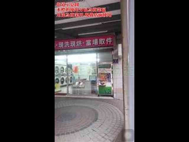 Tucheng - 新北市土城區青雲路, Tucheng District 05