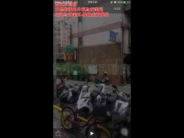 Tucheng - 新北市土城區青雲路, Tucheng District 06