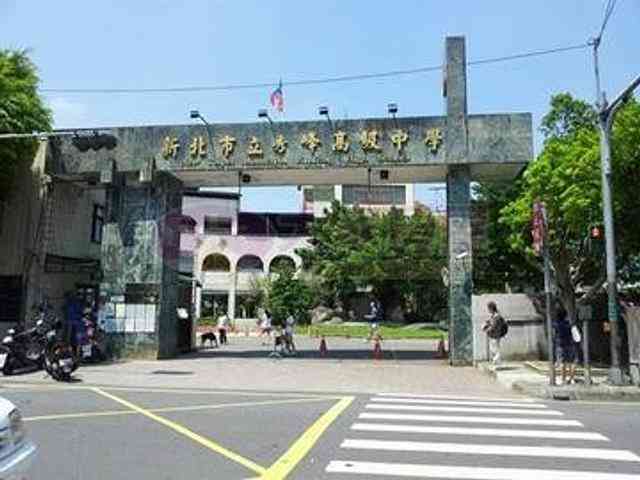 汐止区 - 221台湾新北市汐止區新台五路一段 08