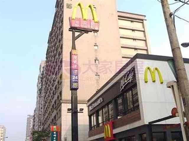 汐止区 - 221台湾新北市汐止區新台五路一段 12
