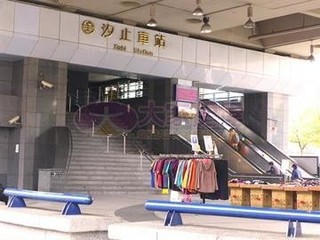 汐止區 - 台北汐止區新台五路一段 13