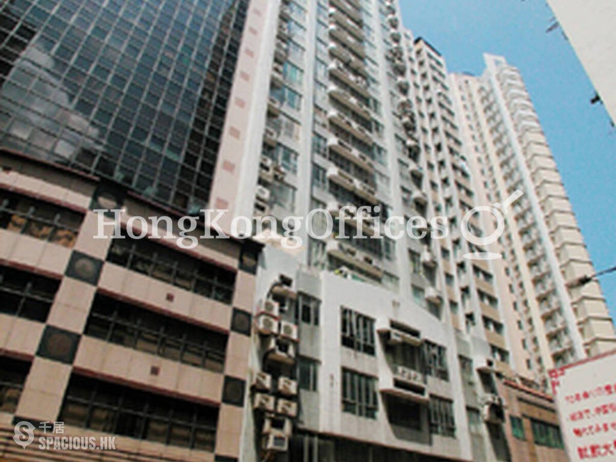Sheung Wan - Unionway Commercial Centre 01