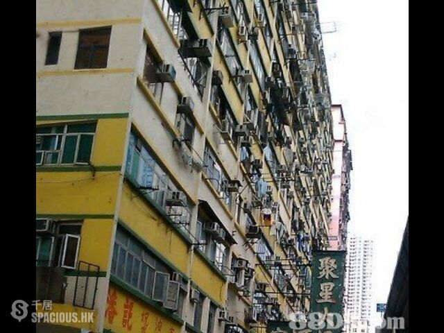 Tai Kok Tsui - Peony House 01