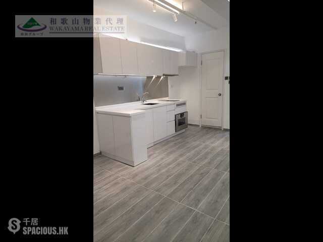 Sheung Wan - Winning House 01