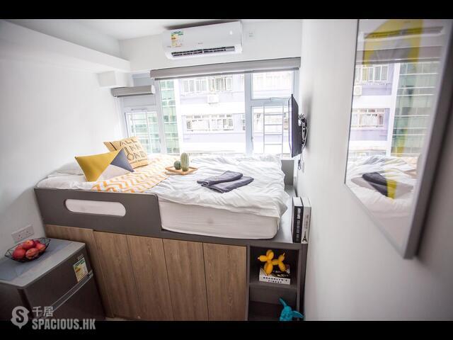 Wan Chai - Shing On Building 01