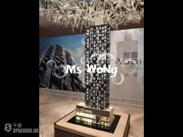 Cheung Sha Wan - The Addition 01