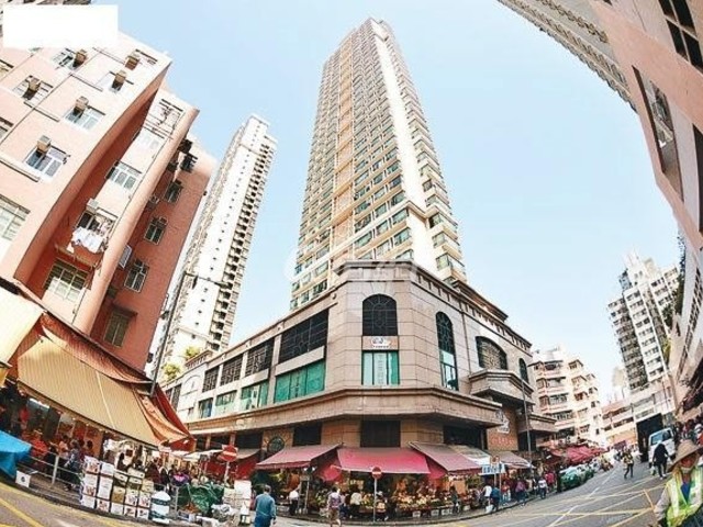 Yuen Long - Hop Yick Plaza 01