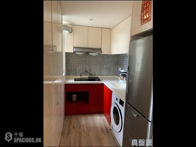 Fanling - Fanling Centre 01