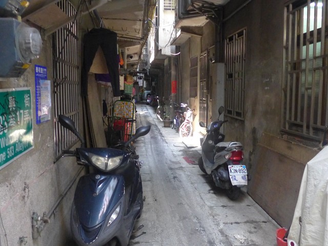 Xinyi - No. XX, Alley 3, Lane 583, Wuxing St, Xinyi District, Taipei City, Taiwan 110 01