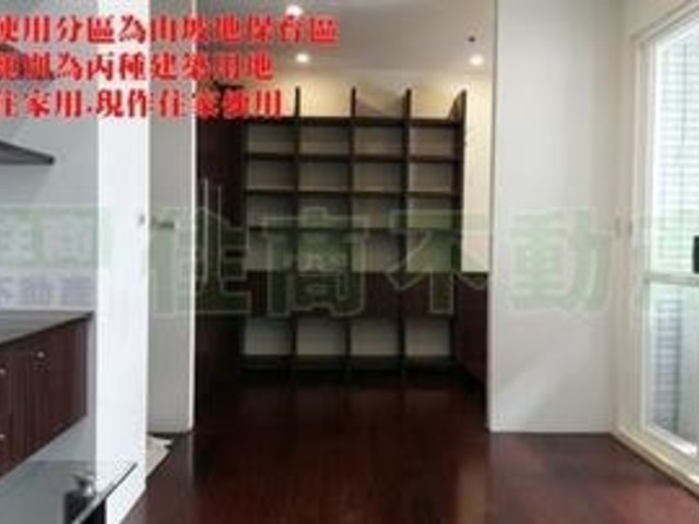 Xindian - 新北市新店區達觀路, Xindian District 01