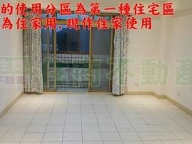 Tucheng - 新北市土城區青山路, Tucheng District 01